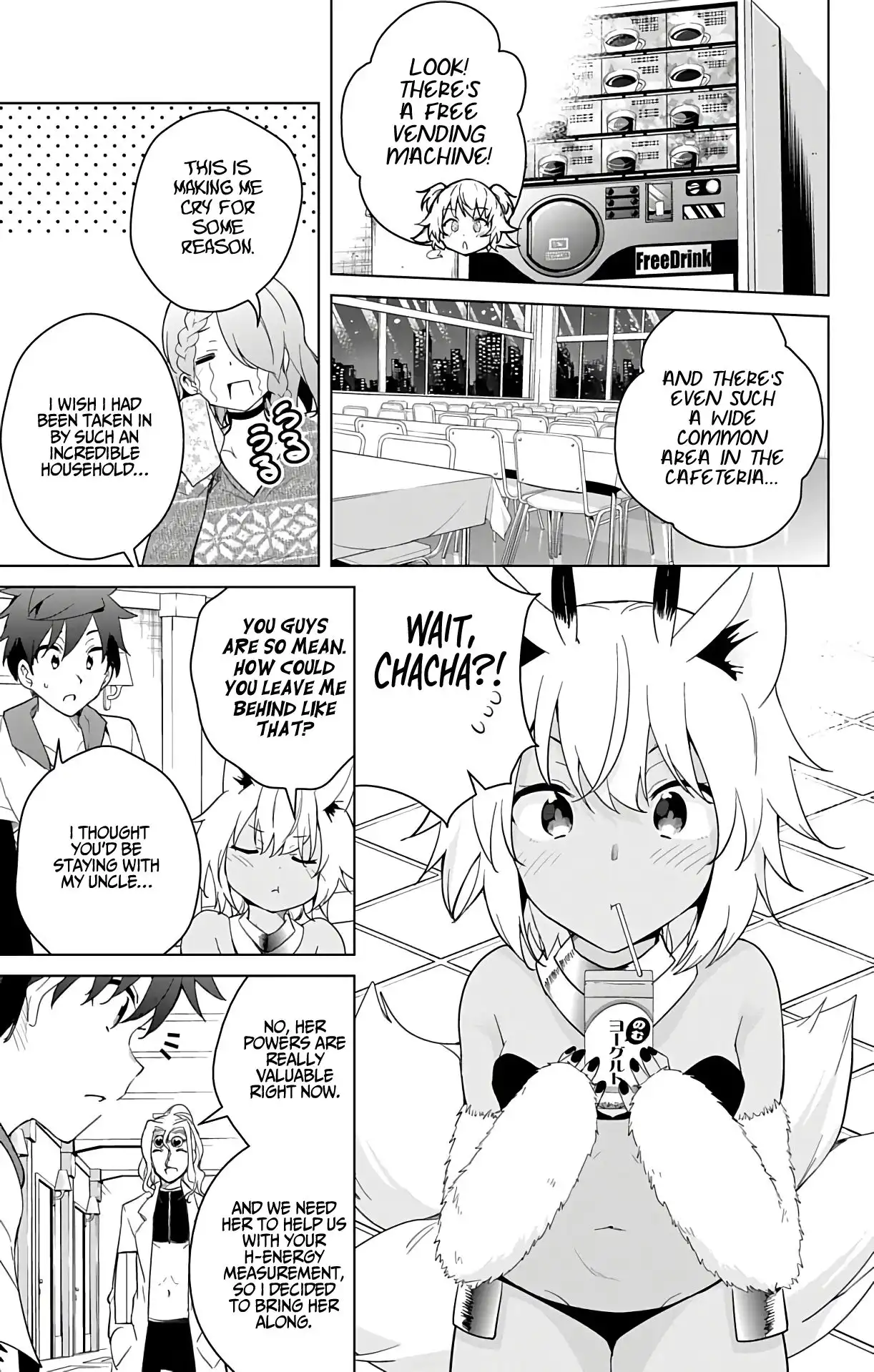 Dokyuu Hentai HxEros Chapter 49 9